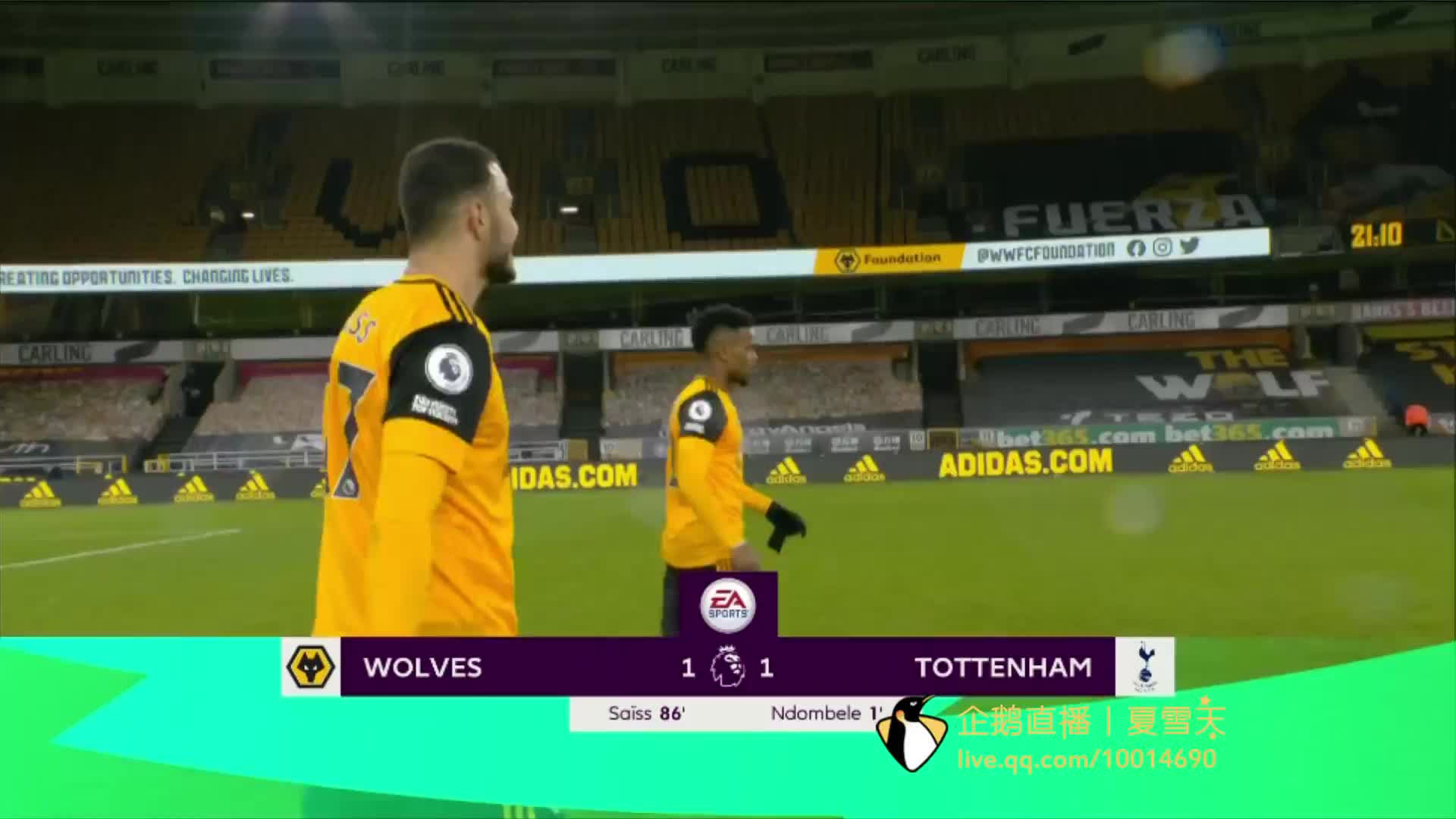 使他成为米 使他成为米